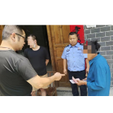 凤凰县司法局吉信司法所：入户走访察民情 帮扶工作暖民心