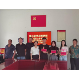 凤凰县民政局：金秋助学 点燃梦想