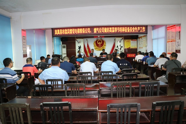 图片6.jpg