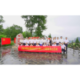 凝心聚力   共话发展——凤凰县党外代表人士暑期谈心活动  走进湖南统一战线教育基地十八洞村