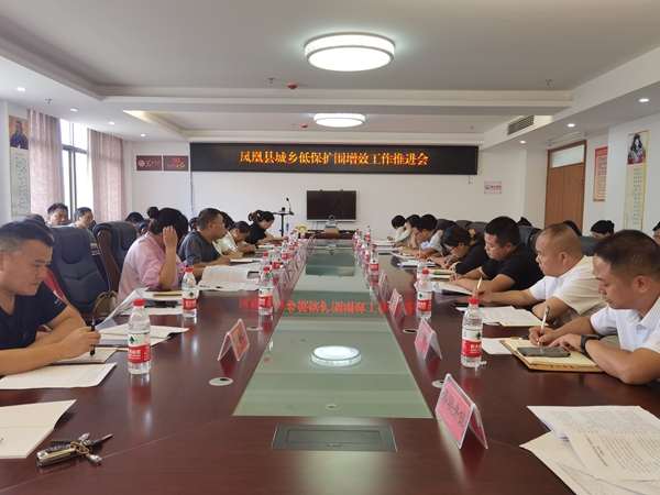 图片8.jpg