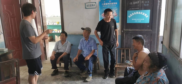 图片19.jpg