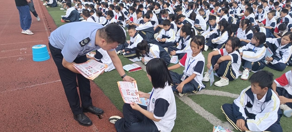 图片2.jpg