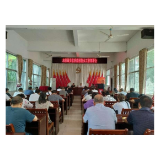 凤凰县水打田乡：召开秋季森林防火工部署会