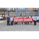 凤凰：常态化防范打击传销规范直销  助力营造诚信合法营商环境