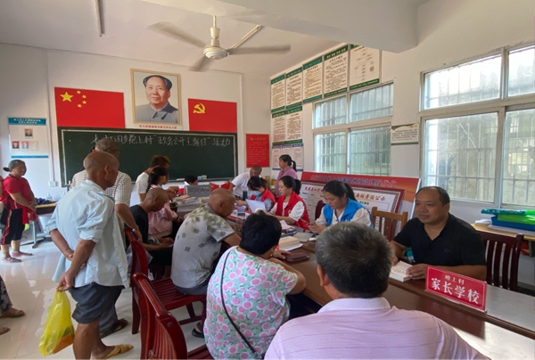图片9.jpg