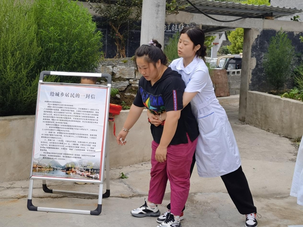 图片27.jpg