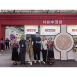 凤凰县农特产品搭上中石化易捷商城销售“快车道”