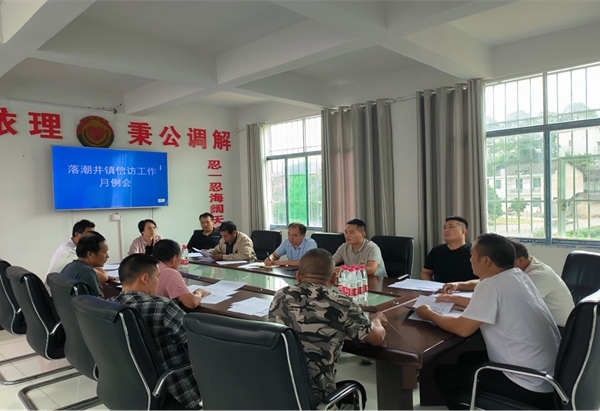 图片23.jpg