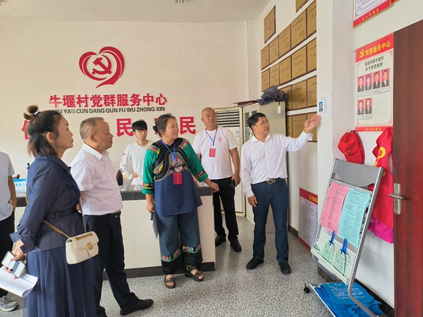 图片2.jpg