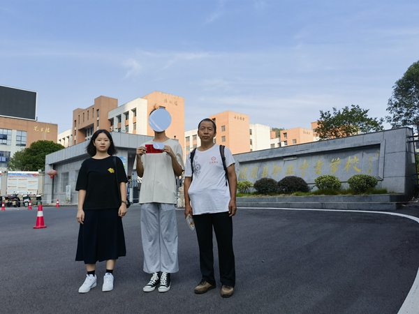 图片18.jpg