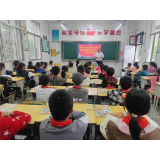 凤凰县麻冲乡：用中华民族共同体意识之“水”，浇灌民族团结之“花”，开出爱国之“果”