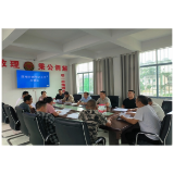 凤凰县落潮井镇：召开信访工作月例会