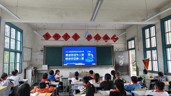 图片17.jpg