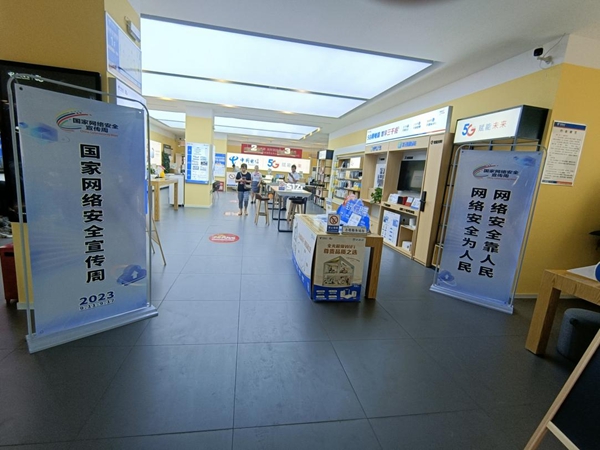 图片9.jpg
