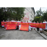 文明新风润湘西丨凤凰县人民医院携手中南大学湘雅医院：在山江镇开展“服务百姓健康行动”全国大型义诊活动