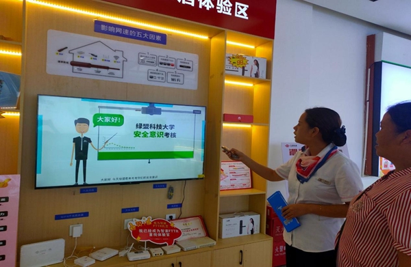 图片13.jpg