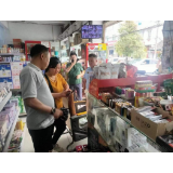 凤凰县廖家桥镇：优化营商环境，烟草市场专项整治大行动