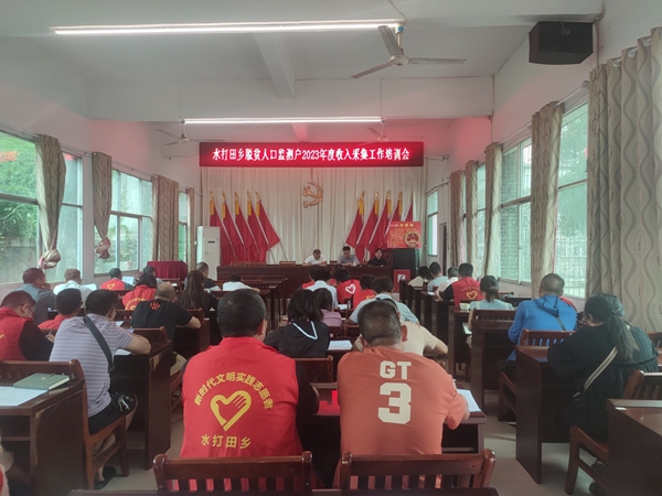 图片28.jpg