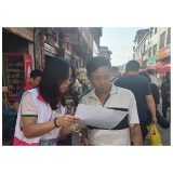 凤凰县千工坪镇：筑牢未保屏障，守护幼苗成长