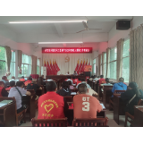 凤凰县水打田乡：召开脱贫人口监测户2023年度收入采集工作培训会