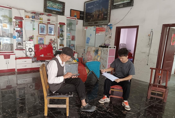 图片18.jpg