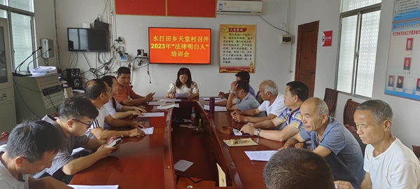 图片9.jpg