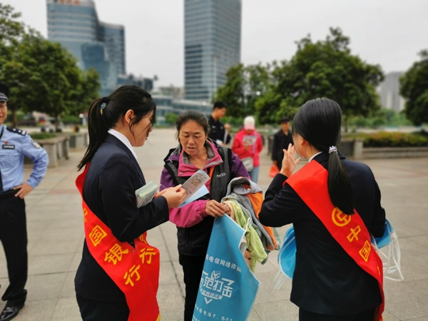 图片23.jpg