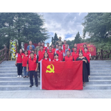 凤凰县吉信镇：机关支部开展“弘扬新时代爱国主义精神”主题党日活动