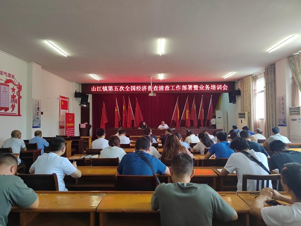 图片2.jpg