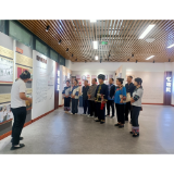 凤凰县民宗局：前往郑培民廉政文化教育基地开展廉政教育学习