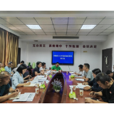 凤凰县：56项赋权进园区 全力做好 服务企业“贴心人”