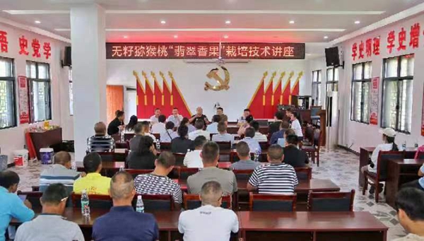 微信图片_20230924080634.jpg