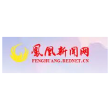 稻子熟了