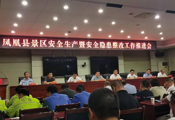 图片21.jpg