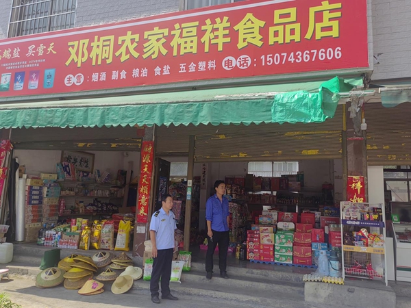 图片12.jpg