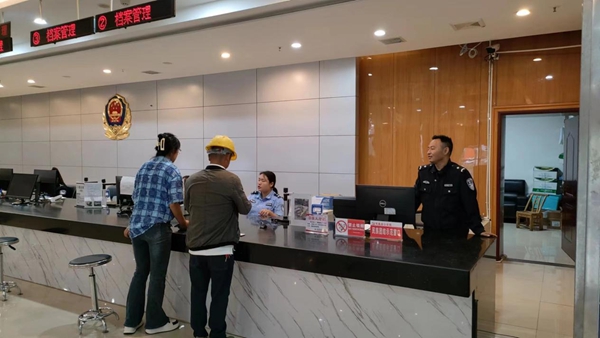 图片2.jpg