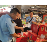 凤凰县阿拉市场监督管理所：全力保障辖区两节食品安全