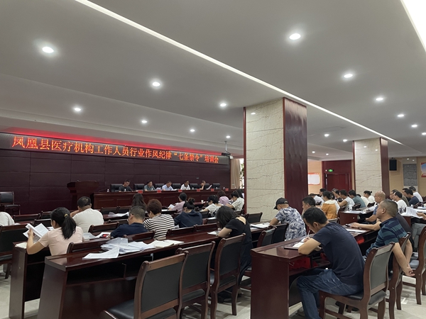 图片18.jpg
