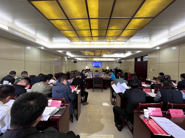 会议现场。.jpg