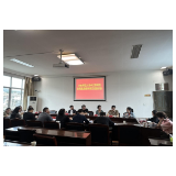 华东师范大学中文系赴凤凰县举行调研交流座谈会