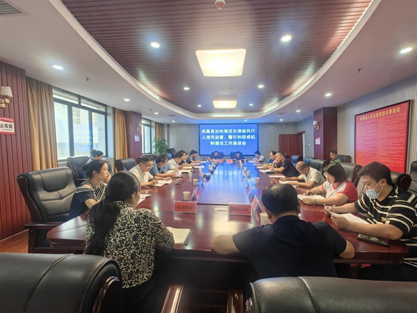 图片33.jpg