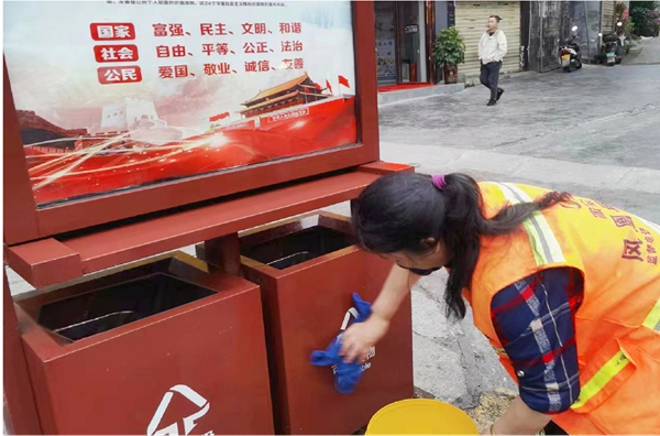 图片8.jpg