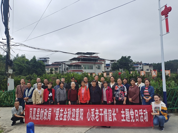 微信截图_20220930215704.jpg
