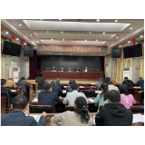 凤凰县教体局：召开中秋、国庆长假安全工作会