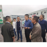 优化营商环境丨省工信厅来凤凰县调研工业建设和园区发展情况