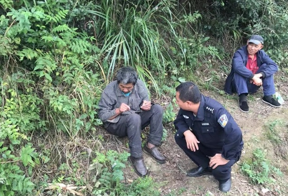 文明新风润湘西丨湘黔两地警方通力合作 找回走失老人