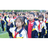 凤凰县箭道坪小学沱江校区：举行“全国读书节”暨“快乐阅读，润泽人生”读书节系列活动启动仪式