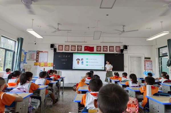 图片5.jpg