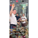 凤凰县落潮井镇牛堰村：优化电商发展环境让“猕”果搭上购物车，助农增收促振兴